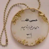 مهدی