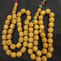 تسبیح سندلوس