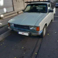 وانت پیکان دوگانه