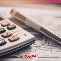 استخدام کمک حسابدار پخش دارویی