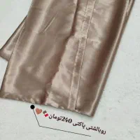 ست خواب ساتن