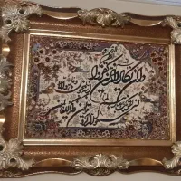 تابلو فرش ماشینی