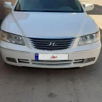 ازرا مدل ۲۰۱۰ درجه یک