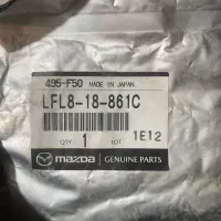 سنسور اکسیژن مزدا ۳ نیو بالا