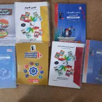 کتاب کنکور فنی کامپیوتر شبکه و نرم افزار