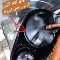 کولر گازی گری امریکایی فوق کم مصرف تولید2024|کولر گازی و فن‌کوئل|مشهد, هفده شهریور|دیوار