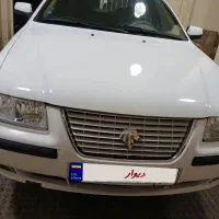 سمند مدل 1401