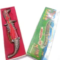 چاقوی خنجری