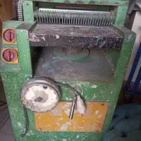 گندگی