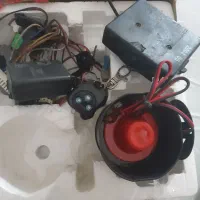 ضبط