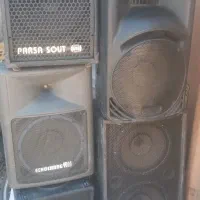 اکو چنگ وباندچنگ
