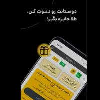 ۱۰ میلی گرم