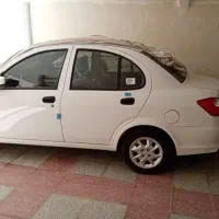 حواله سایناs