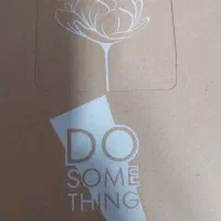 درخواست همکاری