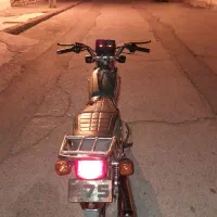 موتور 125احسان