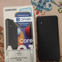 گوشی سامسونگ A01core