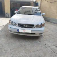 ماکسیما90بیرنگ