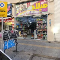 واگذاری هایپر مارکت