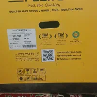 فروش‌هو‌د‌رو‌کار