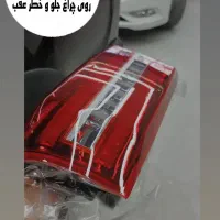 کلینیک تخصصی نور و چراغ اتومبیل ساخت طلق تعمیرLED