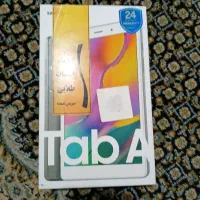 tabA8 فوری