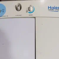 لباسشویی دوقلو