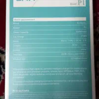 پاور بانک ۱۰۰۰۰ پر قدرت آکبند