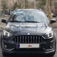 فروش حواله اطلس s