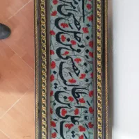 تابلو فرش دستبافت