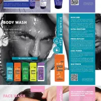 پخش محصولات بهداشتیEIN