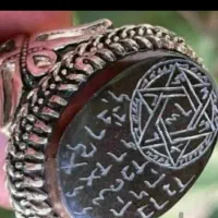 انجام دعا تضمینی