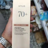 فروش انواع محصولات مراقبتی پوست