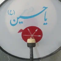 تبل|درام و پرکاشن|خرم‌آباد, |دیوار