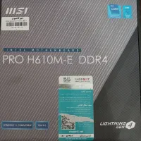مادربرد H610M-E Pro