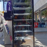 فریزر  ایستاده|یخچال و فریزر|سنندج, |دیوار