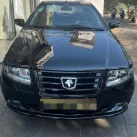 سورن پلاس تک و دوگانه سوز/رانا پلاس،(سفید و مشکی)