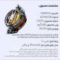 قوی ترین فن جهان CX07 بهترین فن|لوازم جانبی موبایل و تبلت|قرچک, شهرک صنعتی قرچک|دیوار