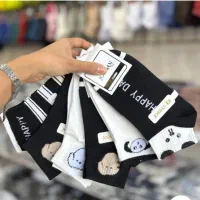 لباس زنانه|لباس|دهدشت, |دیوار