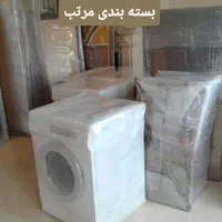 جا‌به‌جای‌اثاث‌منزل‌چیدمان‌اسباب‌اتوبار‌نیروی‌مجرب|خدمات حمل و نقل|دورود, |دیوار