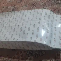 فروش سلفون بسته بندی متالایز|ظروف نگهدارنده، پلاستیکی، یکبارمصرف|صفادشت, |دیوار