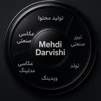 تصویربرداری و عکاسی و تولید محتوا