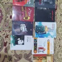 تعدای کتاب
