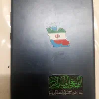 تبلتHUAWEIهواوی