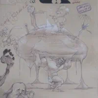 شیمی دهم انتشارات مبتکران