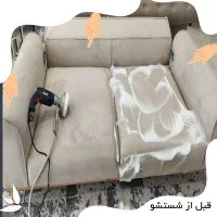 مبل شویی.شهر ری و خوشخواب سرویس دهی سراسر تهران