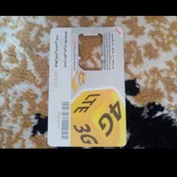 سیم کارت رند ایرانسل 0930.29.29.28.5