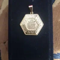 پلاک گردنبند (یس) و ۲۰ عدد النگو