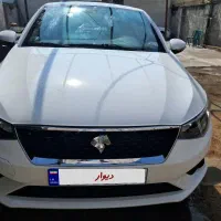 تارا اتومات v4