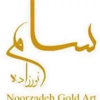 استخدام فروشنده