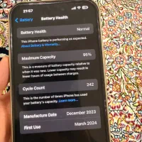 آیفون ۱۵ پرومکس